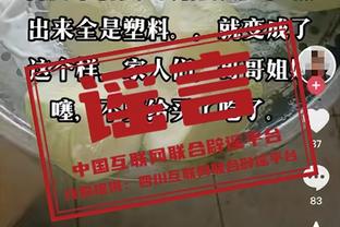 半岛真人体育官网下载安装截图0