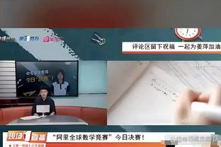 Woj：猛龙现在就是围绕斯科蒂-巴恩斯组建一支适合他的球队